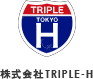 株式会社TRIPLE-H